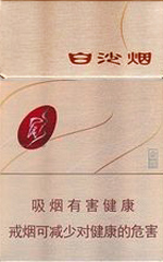 ��ɳ����䣩