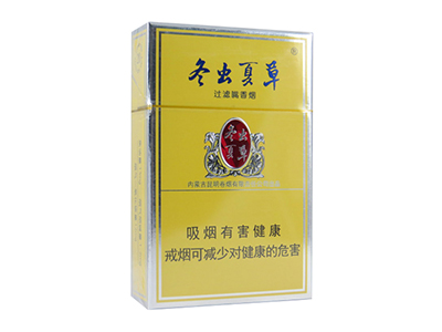冬虫夏草(硬) 冬虫夏草(硬)
